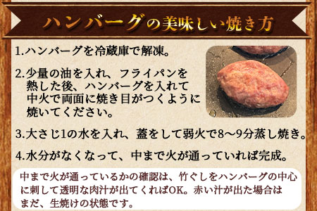 ＜【訳あり：簡易包装】宮崎県産黒豚ヒレハンバーグ120g×10個＞(120g×10個・計1.2kg)の冷凍小分けセット！【MI104-nk】【中村食肉】