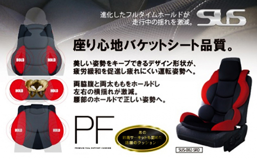 プレミアムフルサポートIROIRO　MBE