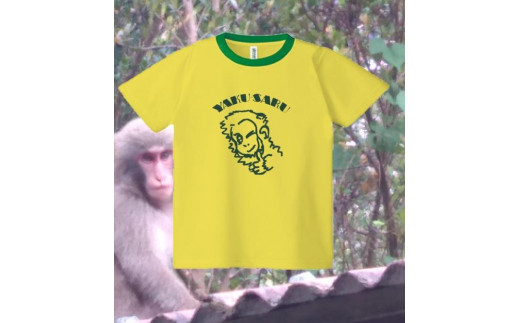 やくさるTシャツDRY 子供 　身長100cm【黄】