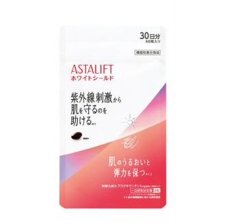 富士フイルム アスタリフト サプリメント ホワイトシールド 約30日分（60粒）機能性表示食品 サプリメント 美容 (a1728)