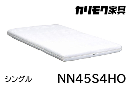 [カリモク家具] シングルベッド NW49モデル(マットレス付)【NW49S6M※-W・NN45S4HO】｜ベッド 高級 おしゃれ 家具 マットレス カリモク karimoku シングル ベット 愛知
