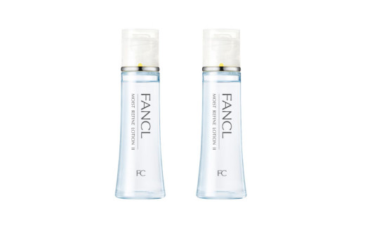 ファンケル モイストリファイン 化粧液 II しっとり 2本 [ FANCL 化粧水 化粧液 美容液 美容 化粧品 コスメ 美白 美肌 エイジングケア スキンケア シワ ハリ コラーゲン 保湿 日用品 美容品 国産 備蓄 通販 送料無料 ふるさと納税 日野町 ]