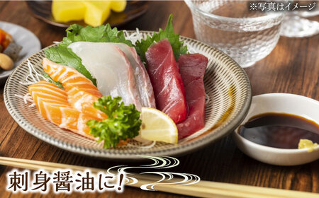 【江戸時代創業】なるせみそ・しょうゆのうまくち醤油 1L×6本 /角味噌醤油[UAX036]