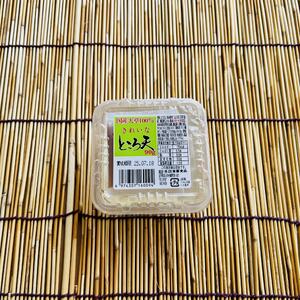 ところてん たれ付 12個 国産天草 テングサ国内産 醸造酢 のみ 使用 おやつ おかず ヘルシー 岩手県 北上市 A0346 斎藤食品 【訳あり】※26月より容量変更となりました
