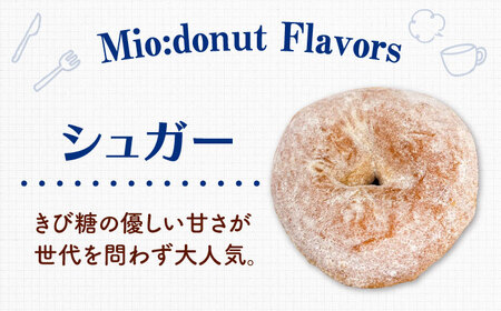 【全3回定期便】ふわもちリングドーナツ　6個セット（シュガー味）桂川町/PIZZERIA TUTTI[ADBH063]