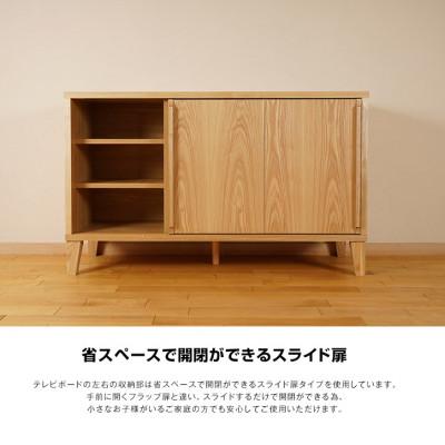 ふるさと納税 大川市 Sirius サイドボード 幅120cm ブラックアッシュ材 |  | 02
