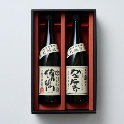 ふるさと納税 武豊町 【3ヵ月毎定期便】傳右衛門溜720ml、がんこたまり720ml　【傳右衛門Eセット】全3回 |  | 01