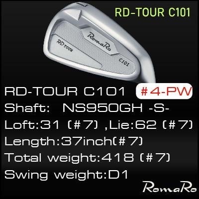 ふるさと納税 瑞穂町 RomaRo RD-Tour C101 Iron #4-PW NS950 GH S 7本セット