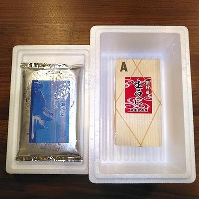 ふるさと納税 根室市 天然蝦夷バフンウニ(黄色)約100g×1折 B-92001 |  | 01