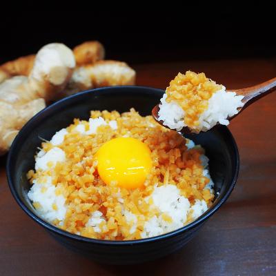 ふるさと納税 高知市 高知の生姜を使った【万能おかず生姜】3袋セット【AF060】