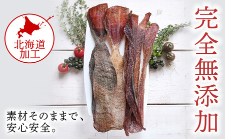 愛犬用 無添加おやつ 牛舌皮スライスジャーキー 80g×5袋