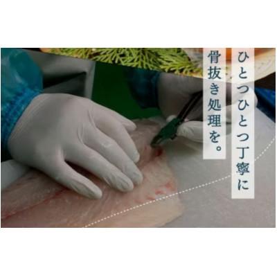 ふるさと納税 高知市 高知の海鮮丼の素「ブリの漬け」1食 約80g×5パック【BX028】 |  | 03