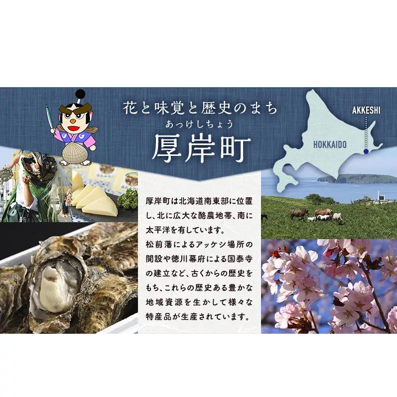 ほぐし数の子2種セット (醤油漬・めんたい各2パック） 80g×4パック【株式会社マルトク】[ 魚貝類 味付け済み 明太子 味付け数の子 海鮮 海産物 魚介 魚卵 かずのこ 冷凍 ]