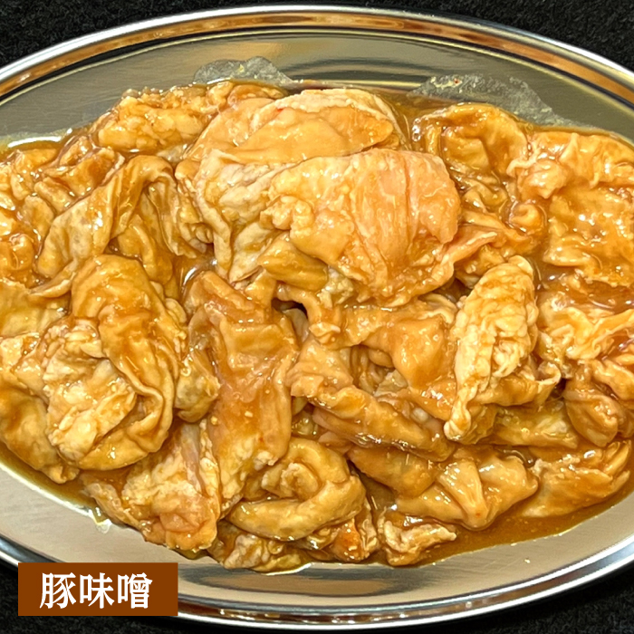 【12回 定期便 】 ホルモン 塩焼き・ニンニク味噌焼きセット 大容量セット 総計14.4kg / 肉 豚肉 直腸 豚テッポウ 希少部位 国産 / 南島原市 / はなぶさ [SCN143]_イメージ5