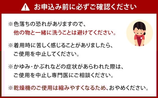 【ネイビー】 【24-27cm】 極上ソックス！極 綿足袋 ハイソックス 2足組 靴下 くつした くつ下 ソックス 福岡県 北九州市
