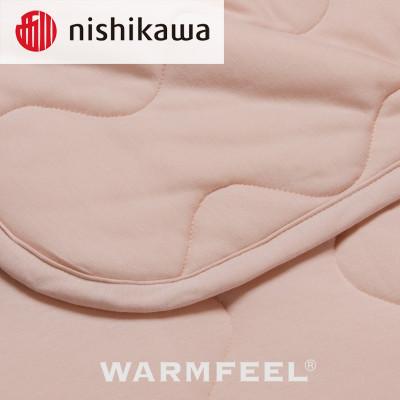 ふるさと納税 岸和田市 西川のWARMFEEL(ウォームフィール)　ハーフケット　ピンク　150×100cm |  | 02