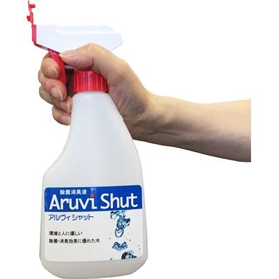 ふるさと納税 ふじみ野市 除菌・消臭水 2L(スプレー容器1本付) |  | 01