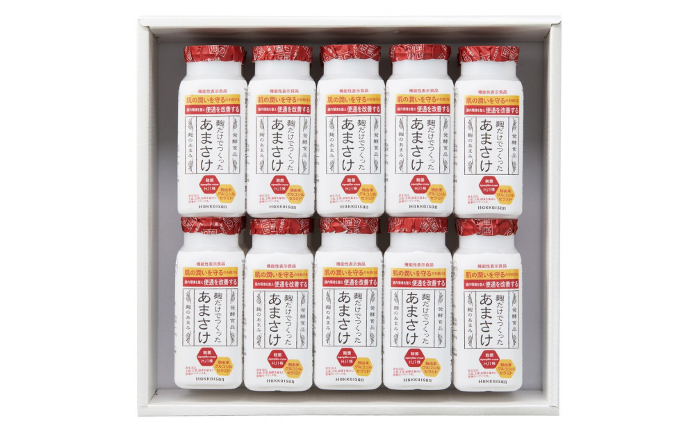 【定期便】八海山 麹だけでつくったあまさけ 118g 20本セット【3か月】