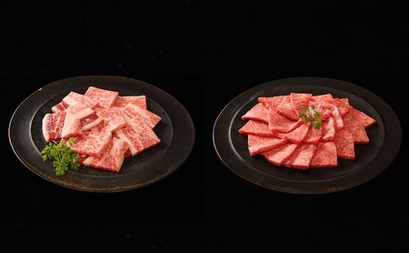 神戸牛 焼肉（ もも ・ばら ）計 800g （もも200g×2・ばら200g×2）