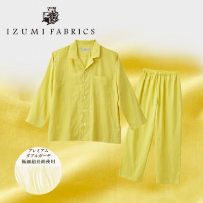 ふるさと納税 和泉市 【ジュニアパジャマ :140cm】イズミファブリックス プレミアムガーゼパジャマ　色:ミモザイエロー