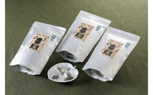 
丹波・有機栽培　天日干し赤ちゃん番茶テトラ（2g×50個入り）3袋
