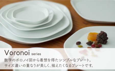 Voronoi プレート LL マットホワイト 1点【224porcelain】[NAU013] 肥前吉田焼 焼き物 やきもの 器 うつわ 皿 さら 