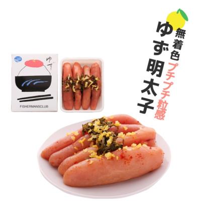 ふるさと納税 桂川町 プチプチ粒感!無着色 ゆず明太子4本入り(280g)(桂川町) |  | 01