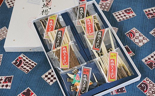 【ふるさと納税】千葉県指定伝統的工芸品 雨城楊枝 森 隆夫作 松竹梅ミニ額（細工楊枝 3本飾り）ザク楊 枝30本入 × 1袋 | うじょうようじ 茶席で愛用 松竹梅セット 伝統工芸 君津市 きみつ 千葉県