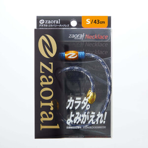 【Sサイズ】ザオラル・リカバリーネックレス　NV/GD |  横浜市 回復力向上 パフォーマンスアップ