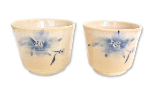 A-920 雪舟焼 そば猪口(花枝)　2個セット