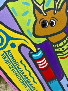 【ふるなび限定】サルインの不可能図形原画 70-002  FN-Limited							