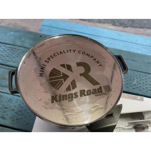 ふるさと納税 小牧市 ローバーミニ専門店”キングスロード” 丸鉄板・ハンドル・焦げ取りヘラセット[188K08]