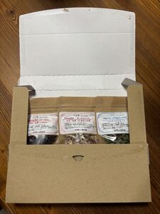 【ふるなび限定】＜ハーブティーセット＞自然農で丁寧に育てた宮崎県三股町産ハーブ 香り豊かでやさしい味わい ハイビスカスローゼルとミントのセット ノンカフェイン 手作業乾燥 無化学肥料 宮崎県 三股町産