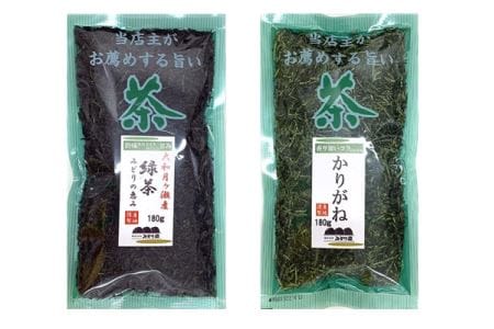 葛城市　みどり園　店主がお勧めする旨いお茶　緑茶＆かりがねセット／道の駅かつらぎ　奈良県