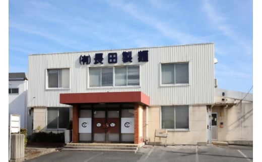大山パスタ詰め合わせ１８食セット