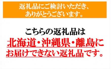 【令和7年産・白米３kg】佐久市産こしひかり（北海道・沖縄・離島は配送不可）信州　長野県　精米　新米【 米 コメ 白米 精米 お米 こめ おこめ 備蓄品 おすそ分け 備蓄米 コシヒカリ こしひかり 長