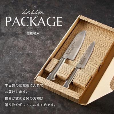 ふるさと納税 関市 濃州正宗作　オールステンレスダマスカス包丁2点セット H30-35【7営業日以内発送】 |  | 02