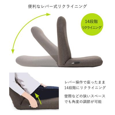 ふるさと納税 坂戸市 産学連携　レバー式ハイバック座椅子　ベージュ |  | 03