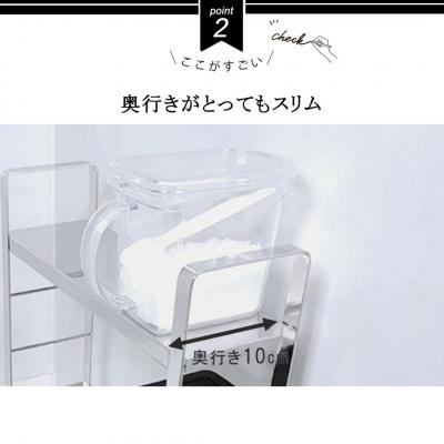 ふるさと納税 三条市 スパイスラック スリムタイプ 2段 伸縮 【023S077】 |  | 03