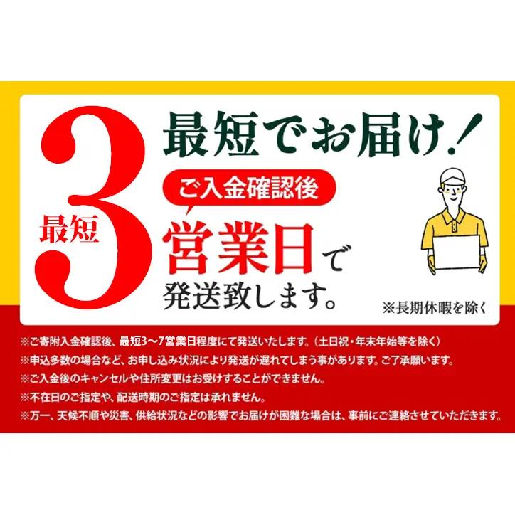 【数量限定 最短 3営業日発送】北海道産 新巻鮭 低温熟成 切身 約1.95～2.1kg計3袋(1袋約650～700g/5～7切入) 