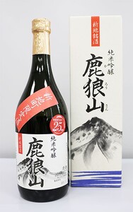純米吟醸　日本酒　鹿狼山(720ml)　福島県新地町