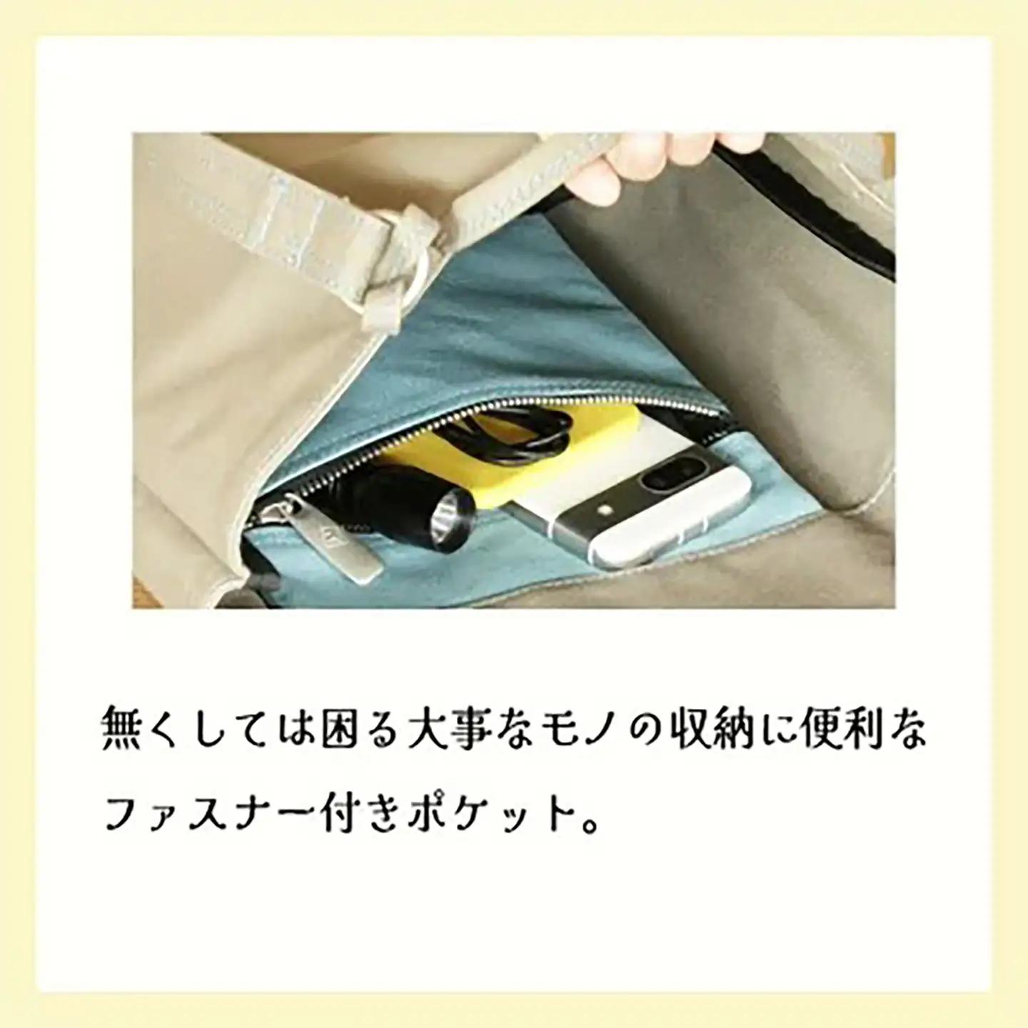 オールアラウンドトート( オレンジ ) トートバッグ  帆布
