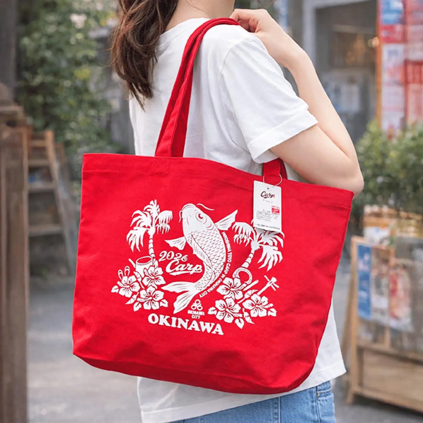 広島東洋カープ トートバッグ 2026 (赤) カープ CARP コラボ ハイビスカス マイバッグ 沖縄市 / 沖縄市観光物産センター夢プラザおきなわ[BCBE010]