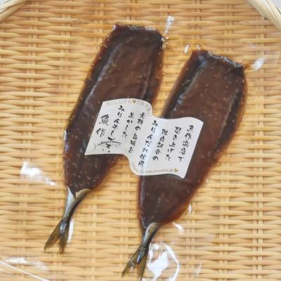 ふるさと納税 熊野市 さんま味醂干し 4パック 独自調合 自社釜にて焚き上げた味醂ダレ使用 |  | 01