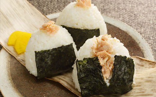 鮭フレーク【500g×3個】