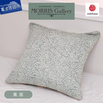 ふるさと納税 富士吉田市 【nishikawa/西川】クッションカバー　モリスギャラリー「いちご泥棒」ブラウン |  | 01