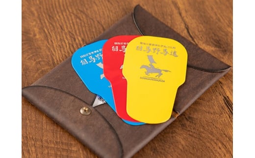 靴べら ベラ丸 相馬野馬追柄 3色セット | 靴ベラ 赤 青 黄 名刺入れに入るコンパクトサイズ 携帯靴べら ビジネス 小型 おしゃれ 福島 南相馬