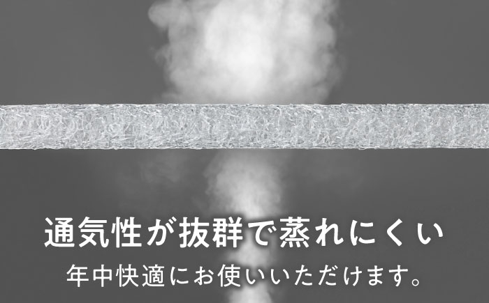 【シーツセット】エアウィーヴ 01 ダブル & フィットシーツ エアウィーブ シーツ 洗える