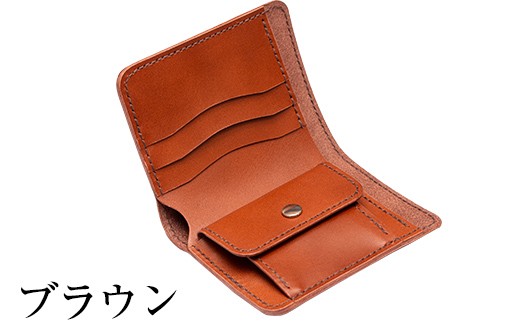 a492-02 ＜ブラウン＞本革ハンドメイド！2色から選べるシンプルデザインの二つ折りハーフ財布！【皮革工房凜】 姶良市 日本製 本革 革 革製品 二つ折り 財布 さいふ コンパクト 手縫い ブラック ブラウン おしゃれ シンプル メンズ レディース