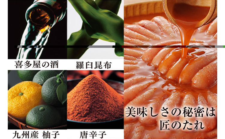 【ご家庭用明太子】やまや うちのめんたい切子込 150g×5個セット 福岡 グルメ めんたい 朝ごはん お取り寄せ お土産 セット 株式会社やまやコミュニケーションズ CS003